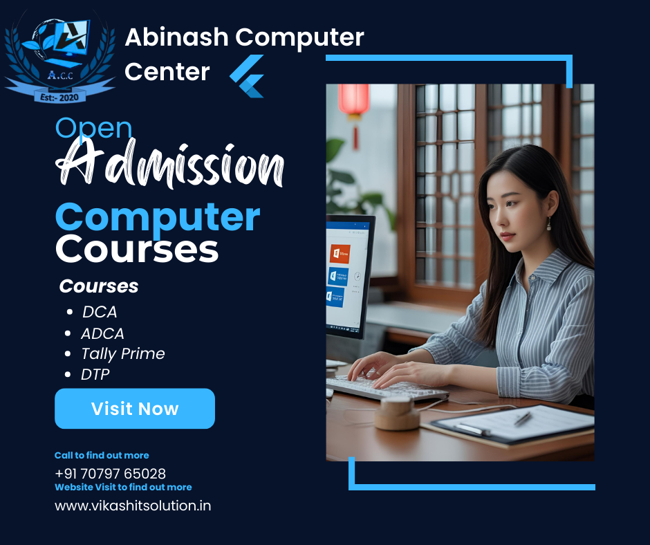 abinash computer center (2)