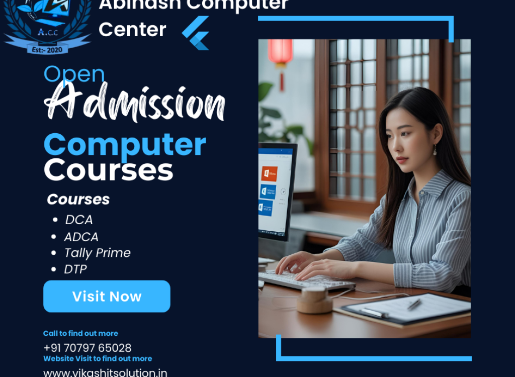 abinash computer center (2)